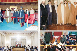 تایید بدون بررسی دقیق/انتخاب حقوق‌دانان ادوار مختلف شورای نگهبان و رویکرد مجالس با معرفی‏‌شدگان