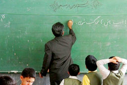 اخراج معلم روستای کرجو