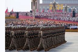 رژه بزرگ چین در هشتادمین سالگرد پایان جنگ جهانی دوم