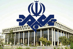 غلط املایی عجیب صدا‌وسیما در شبکه خبر + تصویر 