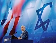 خطی که وجدان را دور زد / مروری بر کتاب «در برابر وجدان خویش» که نشان می‌‏دهد چگونه سیاست خارجی آمریکا قربانی لابی‏‌گری‏‌های صهیونیست‏‌ها شد