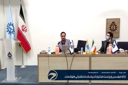 اندیشکده حکمرانی هوشمند در جایگاه نخست اندیشکده‌های فارسی‌زبان قرار گرفت