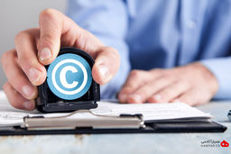 حقِ نشر شعر و موسیقی با کیست؟