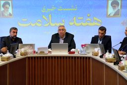 نشست خبری هفته سلامت برگزار شد/ سلامت تنها به معنای نبود بیماری نیست