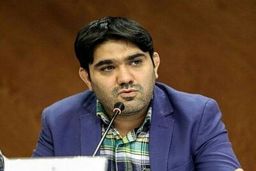 مردم از تورم به پلتفرم‌های طلا پناه آوردند/  ورود بانک مرکزی نگران کننده است