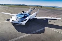 ورود به عصر خودروهای پرنده/ با راه‌اندازی نخستین کارخانه هوشمند در چین انقلاب صنعت حمل و نقل کلید خورد