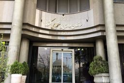 اجرای سامانه فواد ۱۲۸؛ عزل یک مدیر و تذکر به ۲۰ مدیر در دو استان