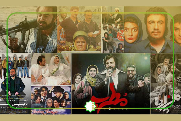 سواری گرفتن از خاطرات/نقدی بر گرایش افراطی به نوستالوژی در سینمای بدنه