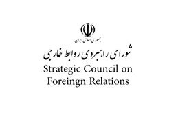 تهدید اروپا به استقرار نیروی نظامی در اوکراین