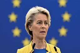 اختصاص ۲.۴ میلیارد یورو بودجه اتحادیه اروپا برای بازسازی اوکراین