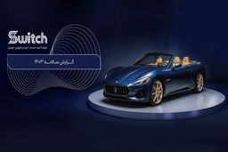 آمارها و داده‌های مهم پلتفرم خرید و فروش خودروی سوییچ منتشر شد