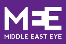 تشدید سرکوب رسانه‌ها در اسرائیل