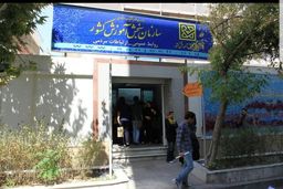 خبر مهم سازمان سنجش برای داوطلبان کاردانی به کارشناسی