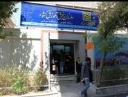 خبر مهم سازمان سنجش برای داوطلبان کاردانی به کارشناسی