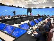 پاداش تیم‌های جام جهانی ۲۰۲۶ اعلام شد
