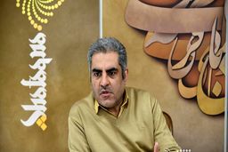 فواد اینگونه نبود