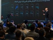 پیدا و پنهان بازار آنلاین طلای ایران