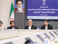 ایران دیجیتال محور اصلی وزارت ارتباطات/نگاهی به سفر ستار هاشمی به استان خراسان جنوبی