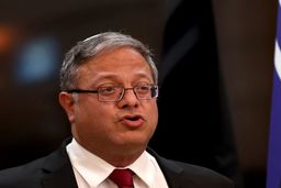 بن‌گویر اسرائیلی‌ها را به مسلح شدن فراخواند