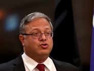 بن‌گویر اسرائیلی‌ها را به مسلح شدن فراخواند