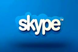 اسکایپ برای همیشه خاموش می‌شود 