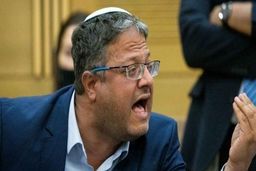 حمایت صهیونیست‌ها از دروزی‌ها؛ پروژه جدید ناامن‌سازی جنوب سوریه