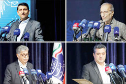 عبور از روابط عمومی واکنشگرا به مدرن/اختتامیه نخستین جشنواره روابط‌‏عمومی‌‏های وزارت ارتباطات
با حضور اساتید ارتباطات و مسئولان رسانه‌ای دولت برگزار شد