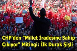 ادامه تجمع حمایت از امام اوغلو در ترکیه