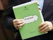 لایحه بودجه 1405؛ آزمون دشوار دولت پزشکیان