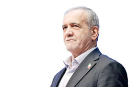 پزشکیان: هرگز به مذاکره‌ای که منافع کشور را به خطر بیندازد تن نخواهیم داد