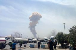 ویدئو و تصاویری از انفجار بندر شهید رجایی بندرعباس