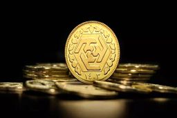 بیش از ۶۸۰۰ سکه ضرب ۱۴۰۳ به حراج چهل و پنجم اختصاص یافت
