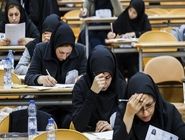 آغاز ثبت‌نام آزمون دستیار تخصصی پزشکی