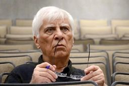 خود ایران بود