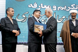 لابی‌‏های آشکار استاندار/بررسی روی کار آمدن دولت وفاق و انتخاب جعفر مردانی به‌عنوان استاندار چهارمحال و بختیاری 