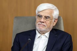 دستور عارف برای پیگیری علت انفجار 