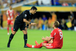 هشدار فغانی به هری کین