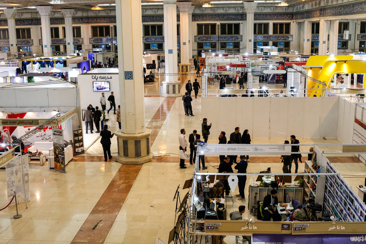 Setereh-kazemi-(18-of-32)