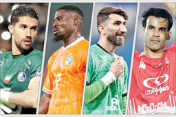 تصمیمات جنجالی ستاره‏‌ها/درباره بازیکنان شاخصی که در بازار نقل‌وانتقالات بلاتکلیف مانده‌اند