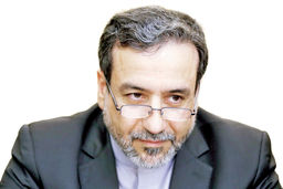 دیپلماسی چندوجهی برای پیگیری منافع ملی