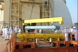 دانش هسته‌ای ایران؛ میراثی که از میان نرفت