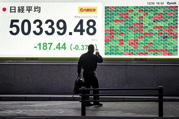 تسلط ا ژدها بر کامودیتی‌‏ها/بانک جهانی، جی‌‏پی‌‏مورگان، گلدمن‌ساکس و صندوق بین‌‏المللی پول قیمت‌‏ها در بازار ۲۰۲۶ را پیش‌بینی کردند