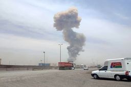 علت اصلی انفجار در بندر شهید رجایی مشخص شد+فیلم