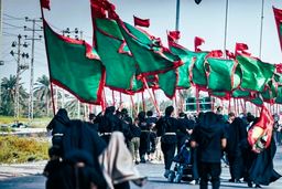 شریاط دریافت وام دانشجویی اربعین 1404+ جزئیات