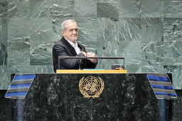 باز کردن بند از پای دیپلماسی/آیا پزشکیان و عراقچی می‏‌توانند از فرصت نشست سالانه مجمع عمومی سازمان ملل متحد برای آغاز مذاکرات هسته‌‏ای استفاده کنند؟