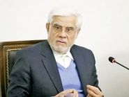 چه تعجبی آقای عارف؟