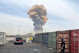  آخرین آمار مصدومان حادثه انفجار در بندر عباس به ۱۹۵ مصدوم افزایش یافت+ویدئو