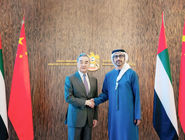 چین علیه تمامیت ارضی ایران/چرا پکن برای چندمین بار از ادعاهای امارات درباره جزایر سه‌گانه حمایت کرد؟