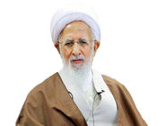 توصیه جوادی آملی درباره مذاکره با ترامپ