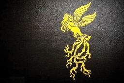 انتخاب دبیران جشنواره‌های فیلم فجر